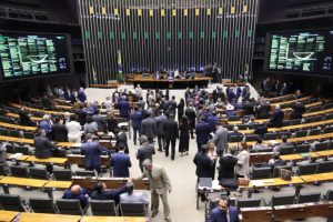 Câmara dos Deputados Boca no Trombone Câmara dos Deputados