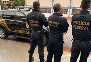 Governo anuncia concurso com 2 mil vagas para a Polícia Federal Boca no Trombone Governo anuncia concurso com 2 mil vagas para a Polícia Federal