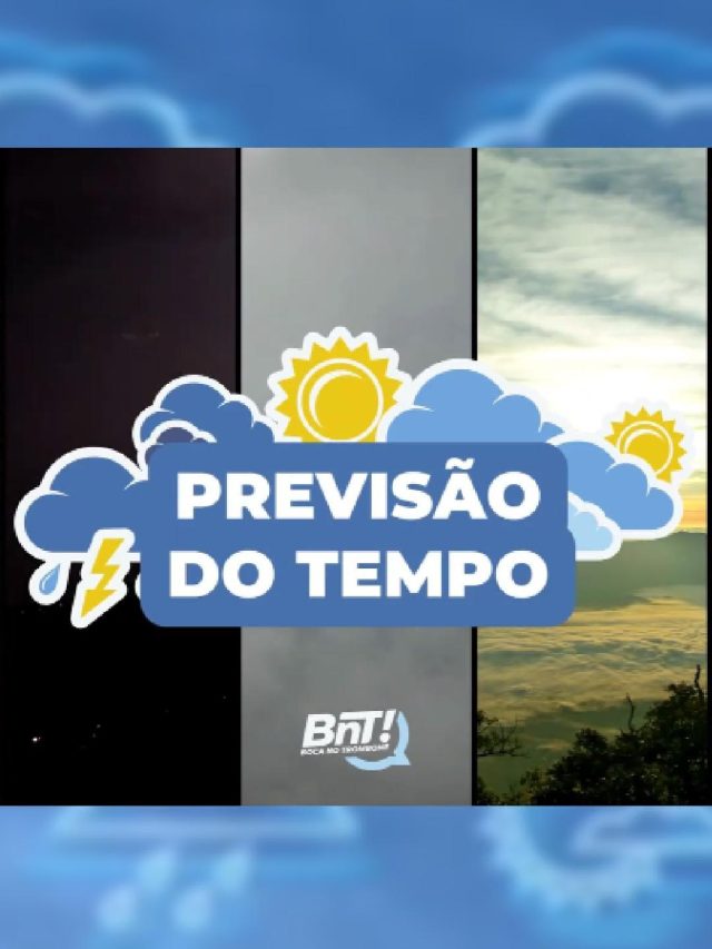 Previsão do tempo para quinta-feira (06/02)