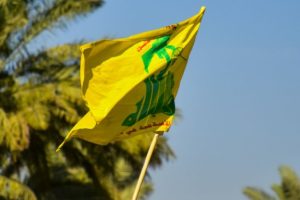 EUA oferecem recompensa de US$ 10 milhões por informações sobre Hezbollah na fronteira do Brasil com Argentina e Paraguai Boca no Trombone EUA oferecem recompensa de US$ 10 milhões por informações sobre Hezbollah na fronteira do Brasil com Argentina e Paraguai